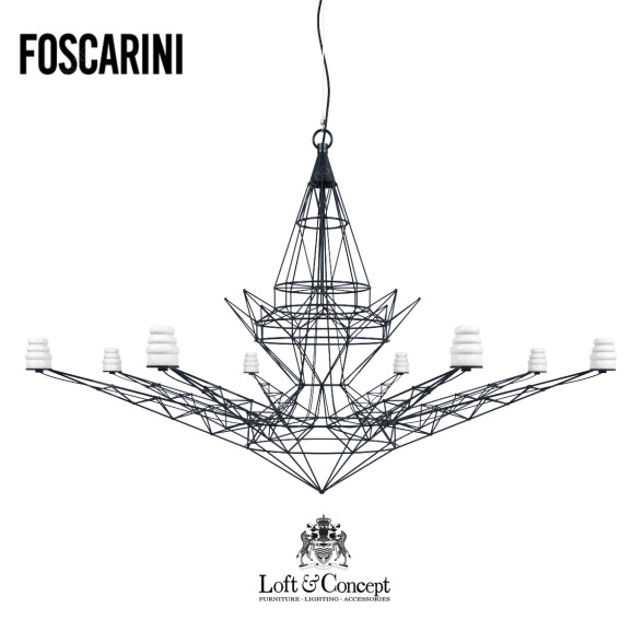 Lustre Foscarini Lightweight modèle 3D