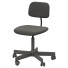 Стул IKEA Bleckberget - zifir3d