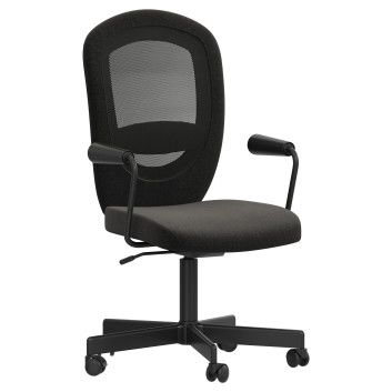 Стілець IKEA Flintan