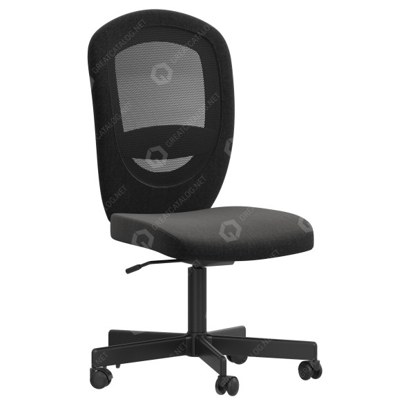 Stuhl IKEA Flintan 3D-Modell