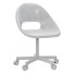 Silla IKEA Loberget - zifir3d