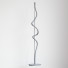 Lampadaire Kuzco Cursive - archistory