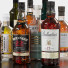 Botellas Conjunto 02 - Paramatma