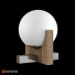 Tischlampe Pascal & Philippe Juliette.T - juliazajchik
