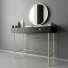 Туалетний столик Maisons Du Monde Jagger - KaterineVan