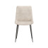 Стілець Pavlyk Stool - Content-GC