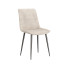 Стілець Pavlyk Stool - Content-GC