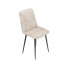 Стілець Pavlyk Stool - Content-GC