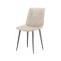 Стілець Pavlyk Stool - Content-GC