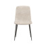 Стілець Pavlyk Stool - Content-GC