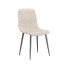 Стілець Pavlyk Stool - Content-GC