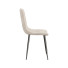 Стілець Pavlyk Stool - Content-GC