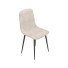 Стілець Pavlyk Stool - Content-GC