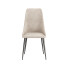 Стілець Pavlyk Stool - Content-GC