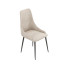 Стілець Pavlyk Stool - Content-GC