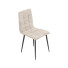 Стілець Pavlyk Stool - Content-GC