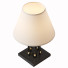 Lámpara de mesa 1stDibs Ondulation by Jean Royere - SIaArt