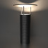 Tischlampe Jamie Wolfond Thread - Boommy