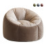 Крісло-мішок West Elm Bean Bag - HenMat