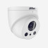 Камера Dahua Technology Surveillance - Zolty