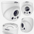 Камера Dahua Technology Surveillance - Zolty