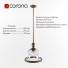 Lampe Progress Lighting Fiorentino - vasyagoll