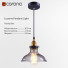 Lamp Lucerne - vasyagoll