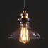 Lamp Lucerne - vasyagoll