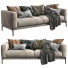 Диван Flexform Romeo Beige - Navasard