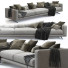 Диван Flexform Campiello Beige - Navasard