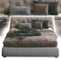 Ліжко LeComfort Atrium Beige - Navasard