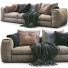 Диван Flexform Asolo Beige - Navasard