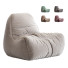Tasche Stuhl Bean Bag N8 - HenMat