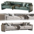 Диван Cassina Maralunga 2 - HenMat