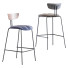 Tabouret de bar HC28 Cosmo Apel - HenMat