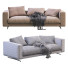 Диван Flexform Campiello Beige - Navasard
