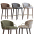 Барний стілець Parla Design Arven - HenMat