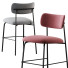 Stuhl Artifort Aloa Gray - DayToday