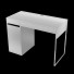 Schreibtisch IKEA Micke Мiкке - Zolty