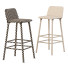 Tabouret de bar Split - HenMat