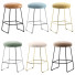 Barhocker Coco Republic Cooper - Ham003