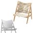 Крісло MENU Lounge Knitting Beige - Ham003