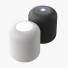 Głośnik Apple HomePod 2017 - arch.kuzmenko