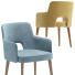 Кресло Natuzzi Plettro Editions - Ham003