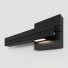 Бра Bristol Aluminum LED Swing Arm Black - scout20