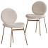 Стілець West Elm Jane Dining - DayToday