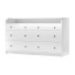 Комод IKEA Hauga V5 - Zolty