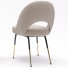 Стул Tosconova Fifty Galvanic - Ju-Lia