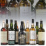 Bottles Set 03 - Paramatma